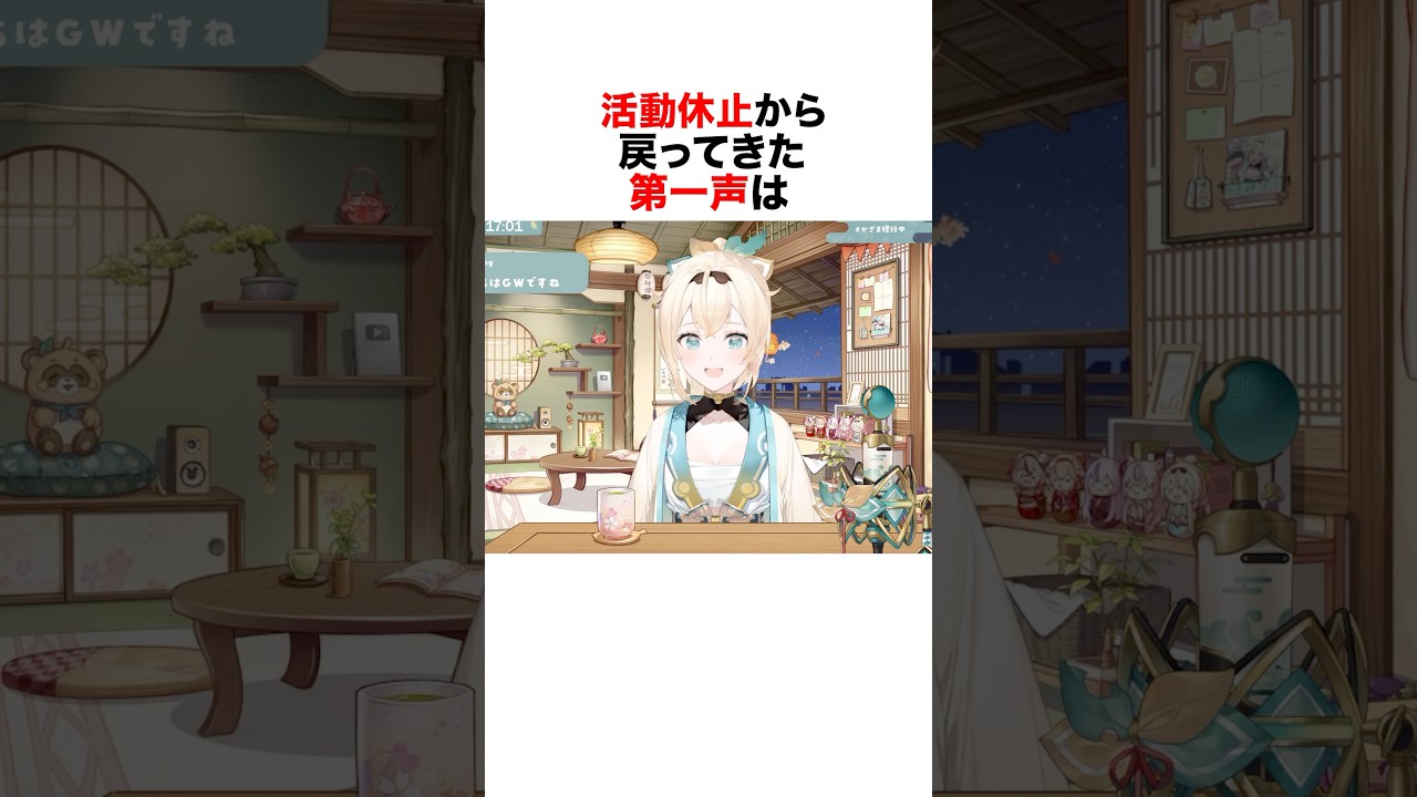 1768973213_maxresdefault-2299929-7039732-jpg