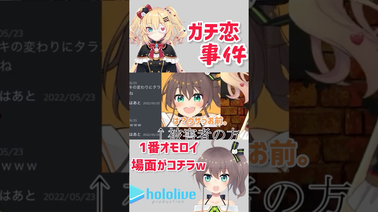 1769004670_maxresdefault-8510406-4204201-jpg