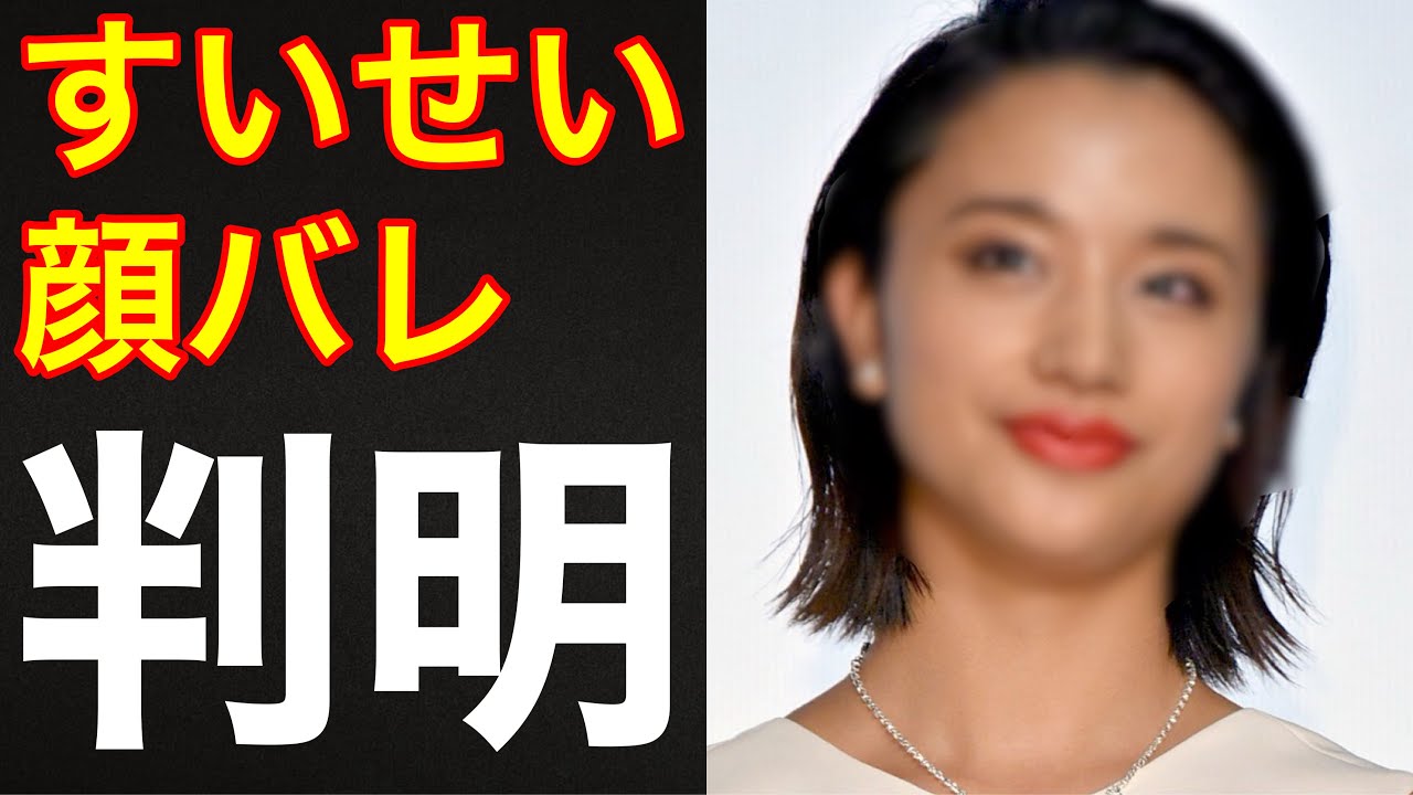 1769033512_maxresdefault-1242046-6258974-jpg