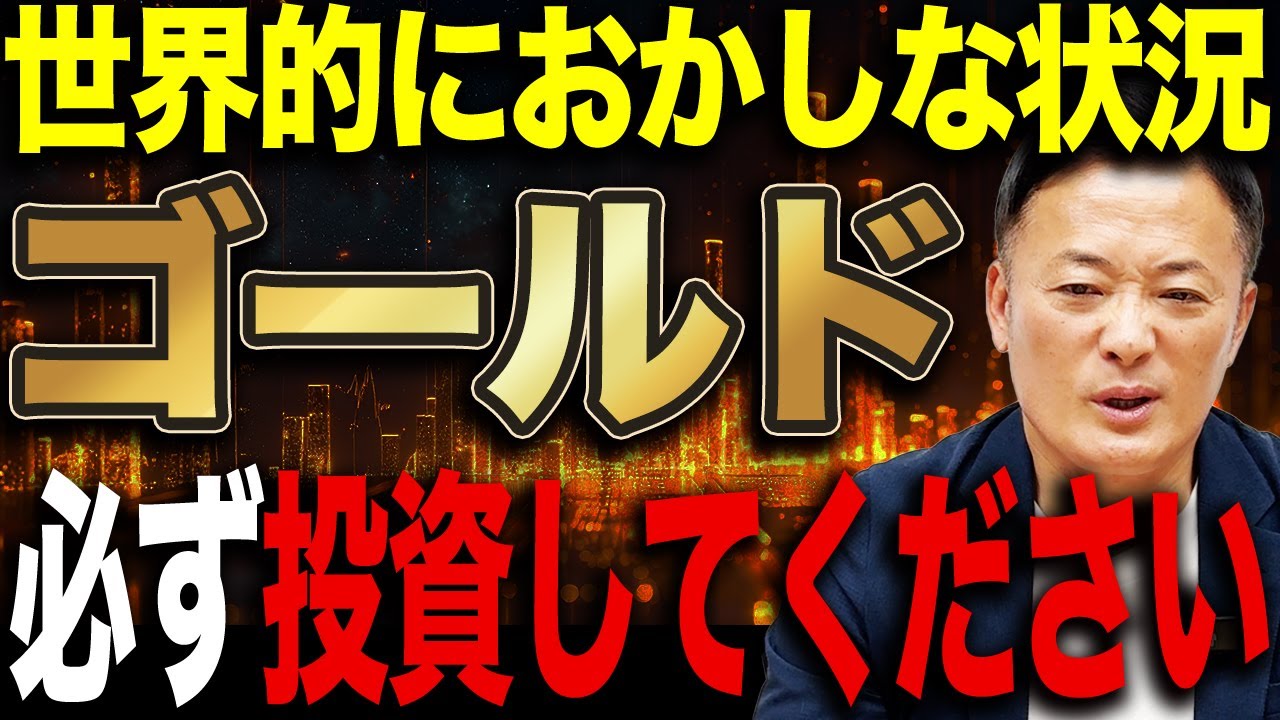 1769049931_maxresdefault-2934646-6058660-jpg