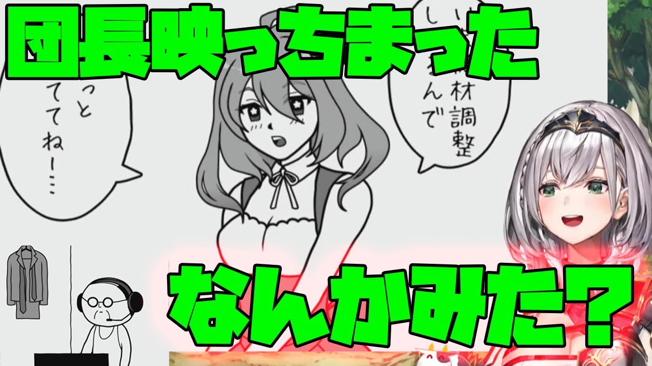 1769062390_maxresdefault-1909963-3220015-jpg