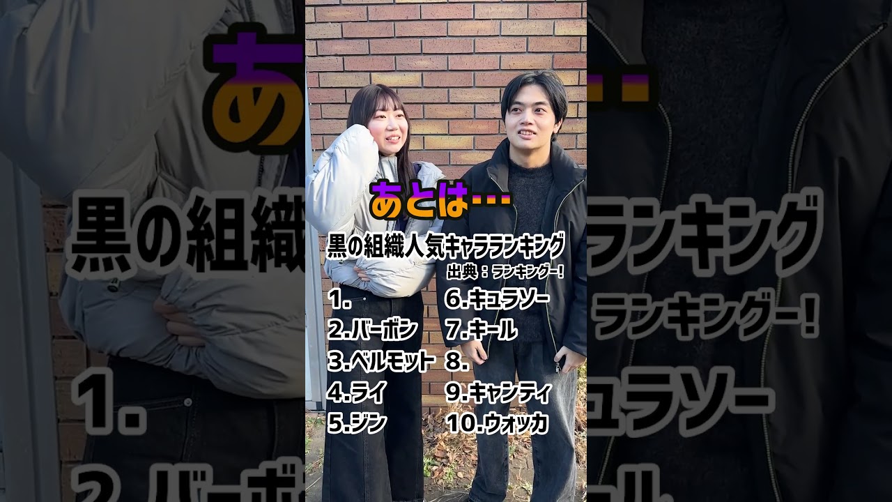 1769117745_maxresdefault-4758802-6014341-jpg