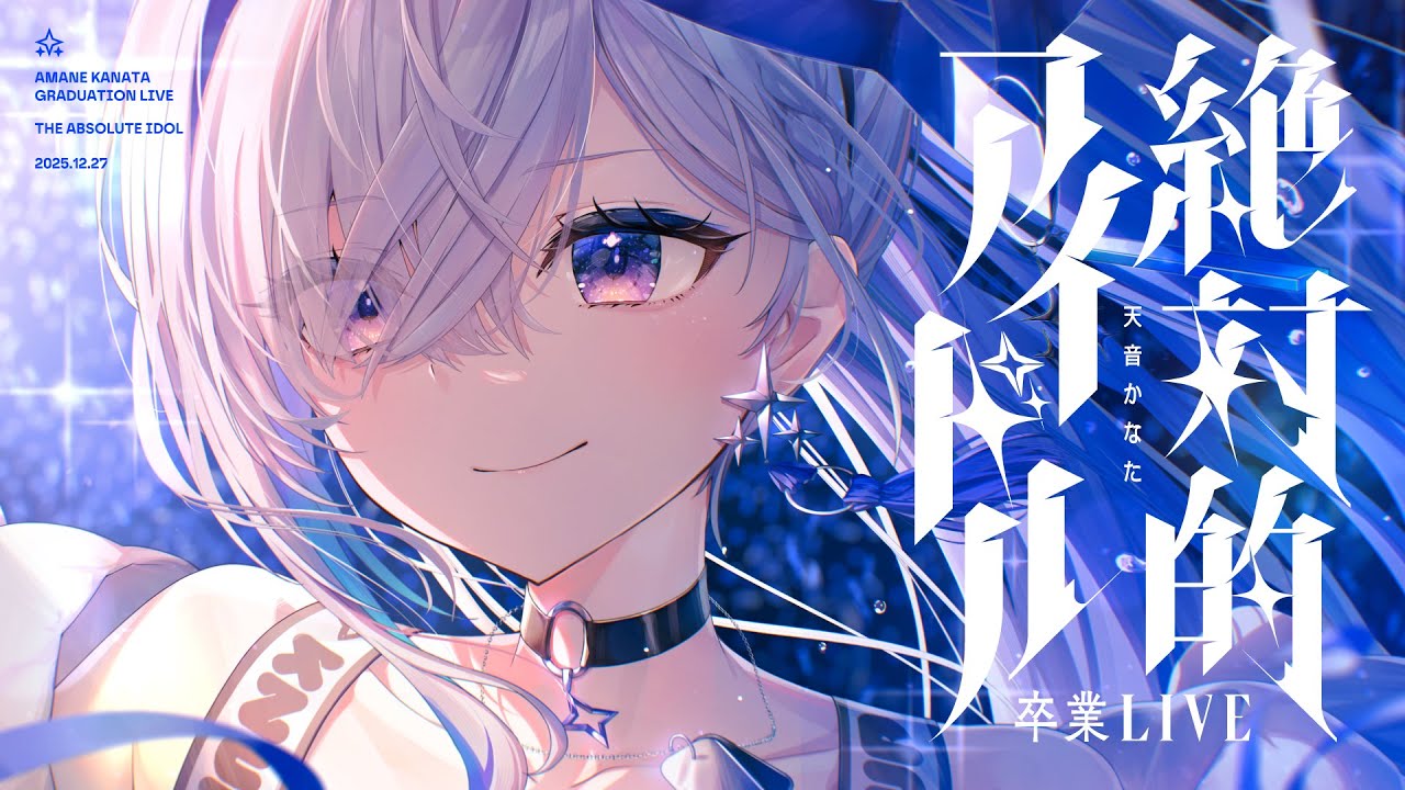 1769149109_maxresdefault-8547967-1755691-jpg