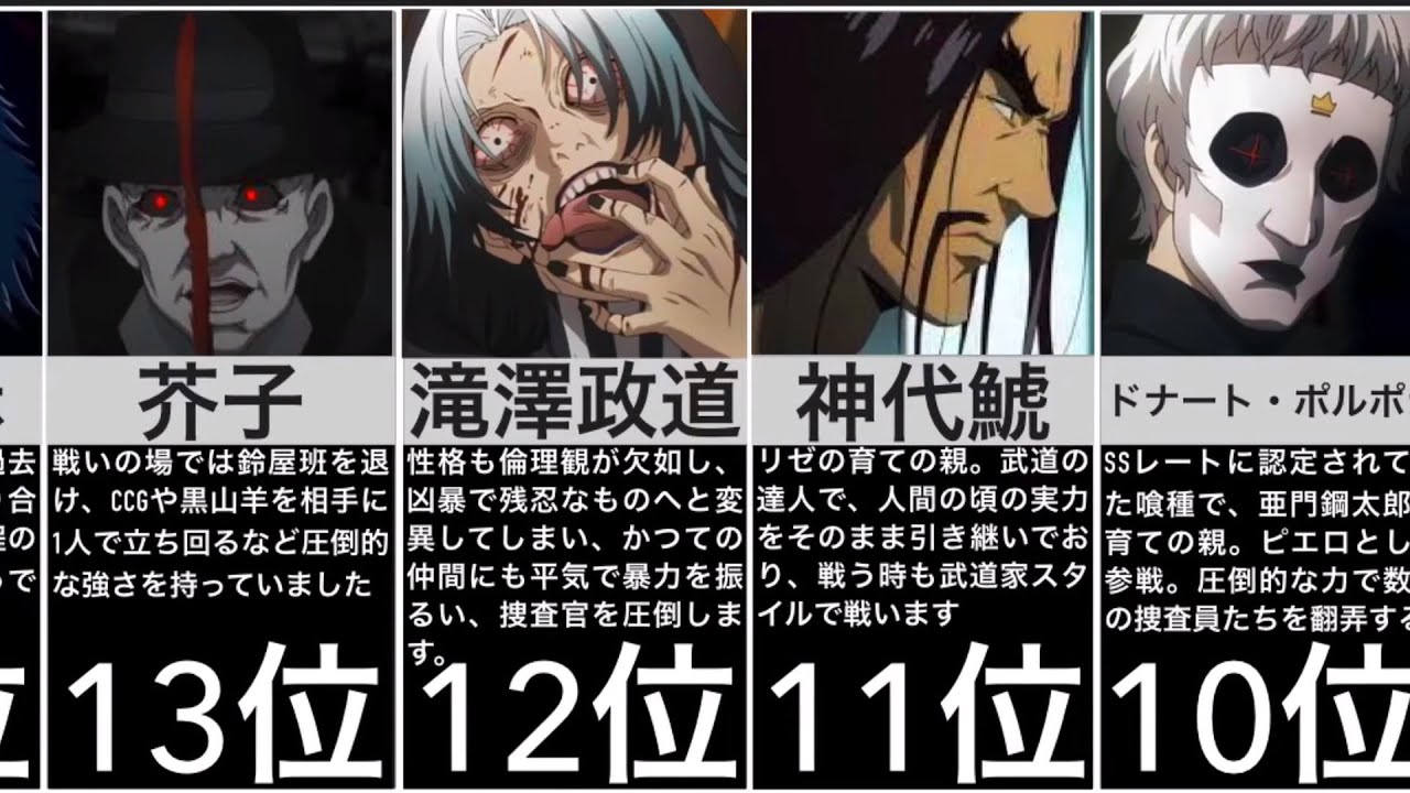 1769175516_maxresdefault-2070558-7866224-jpg