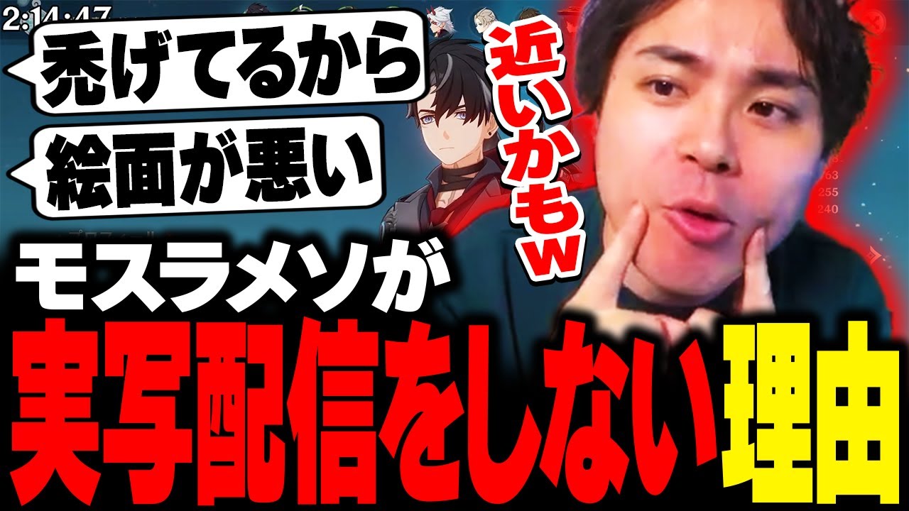 1769178016_maxresdefault-9185983-9911526-jpg