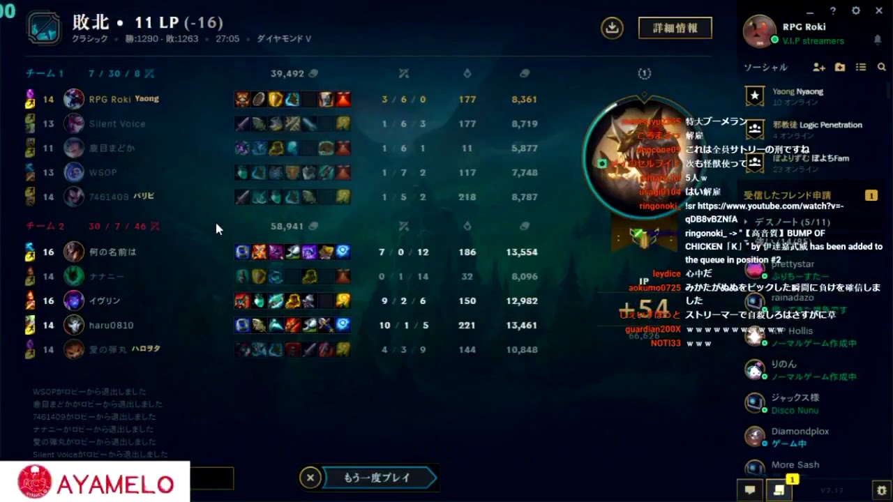 1769204440_maxresdefault-4978020-8061433-jpg