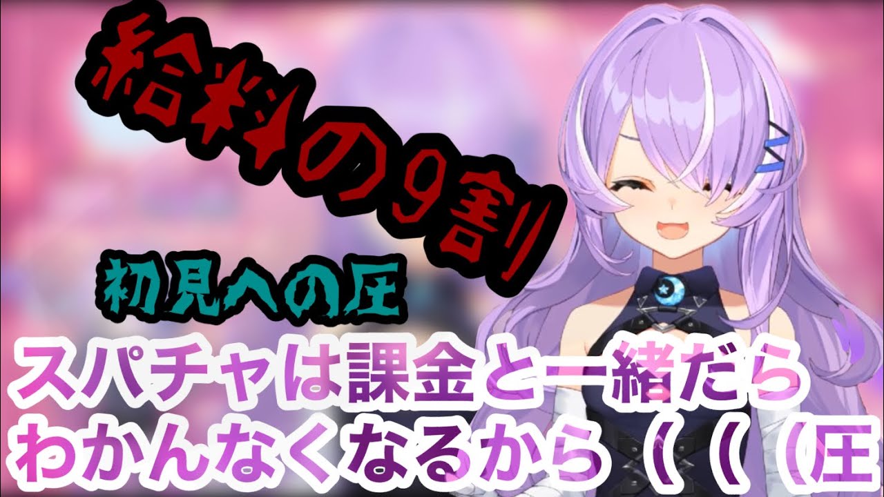 1769206861_maxresdefault-4596554-7943679-jpg