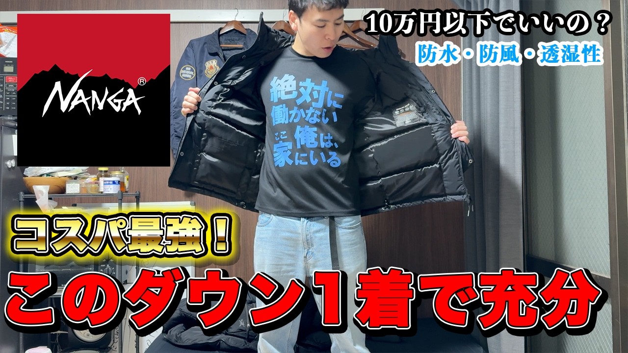 1769223079_maxresdefault-5460516-2003047-jpg