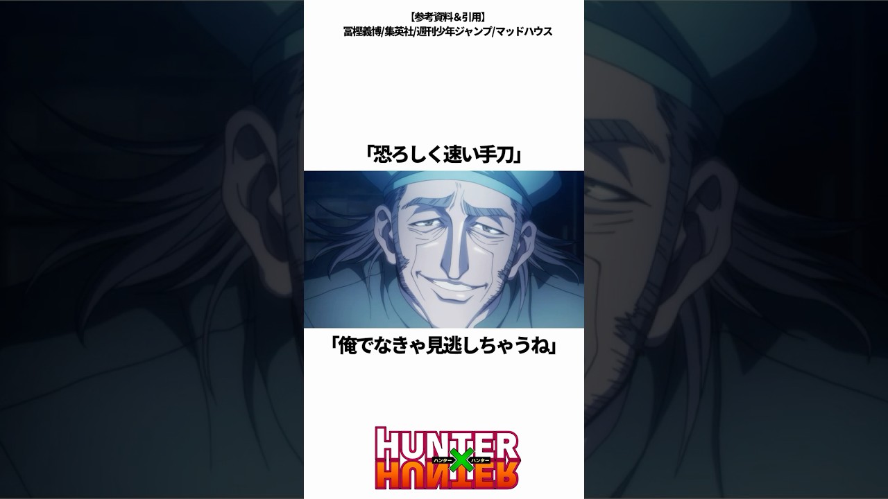 1769262250_maxresdefault-4105629-9622808-jpg