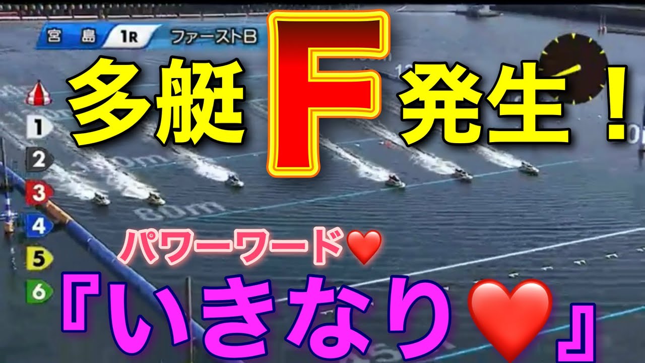 1769309771_maxresdefault-8509263-4433547-jpg