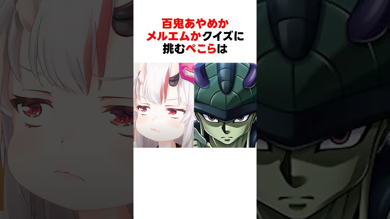 1769322421_maxresdefault-3817872-6457843-jpg