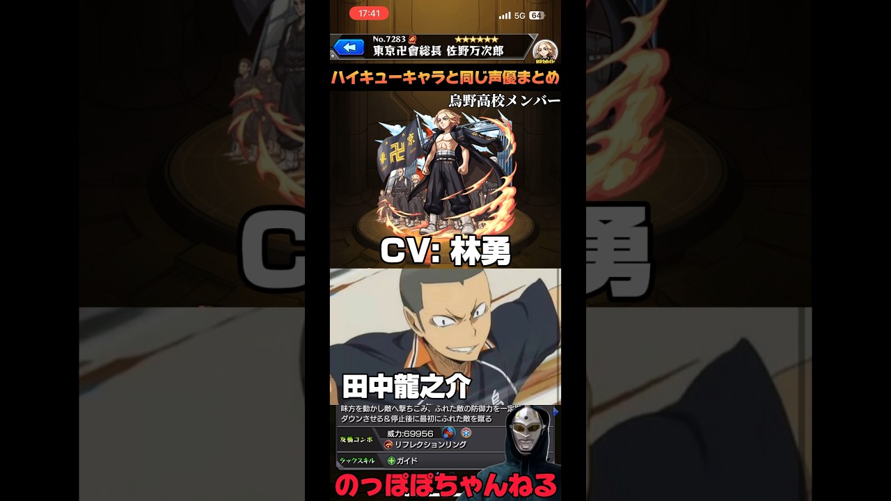 1769348885_maxresdefault-2375228-4612435-jpg