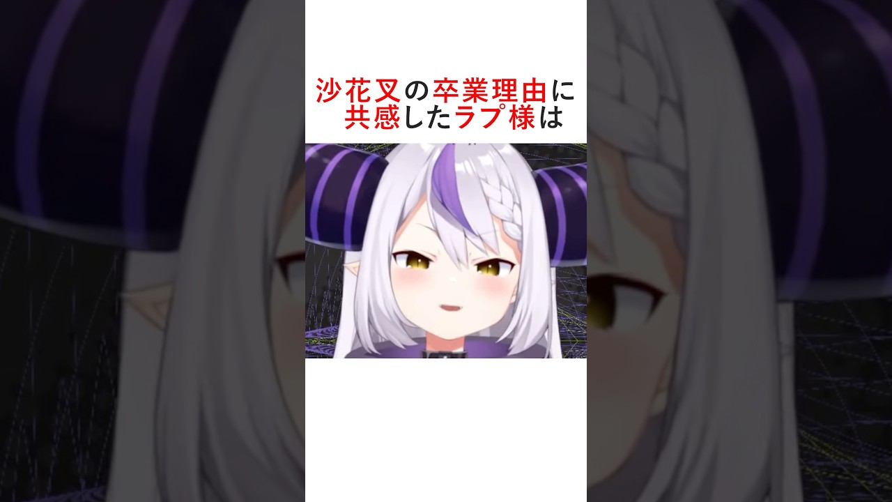 1769380122_maxresdefault-9555863-5077277-jpg