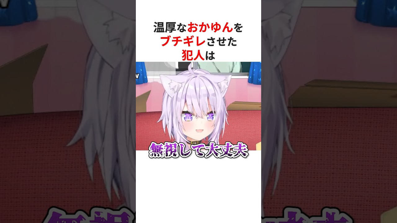 1769408986_maxresdefault-3708205-3316387-jpg