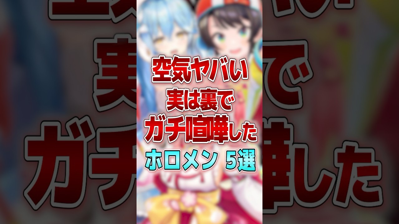 1769435449_maxresdefault-7438656-8678983-jpg