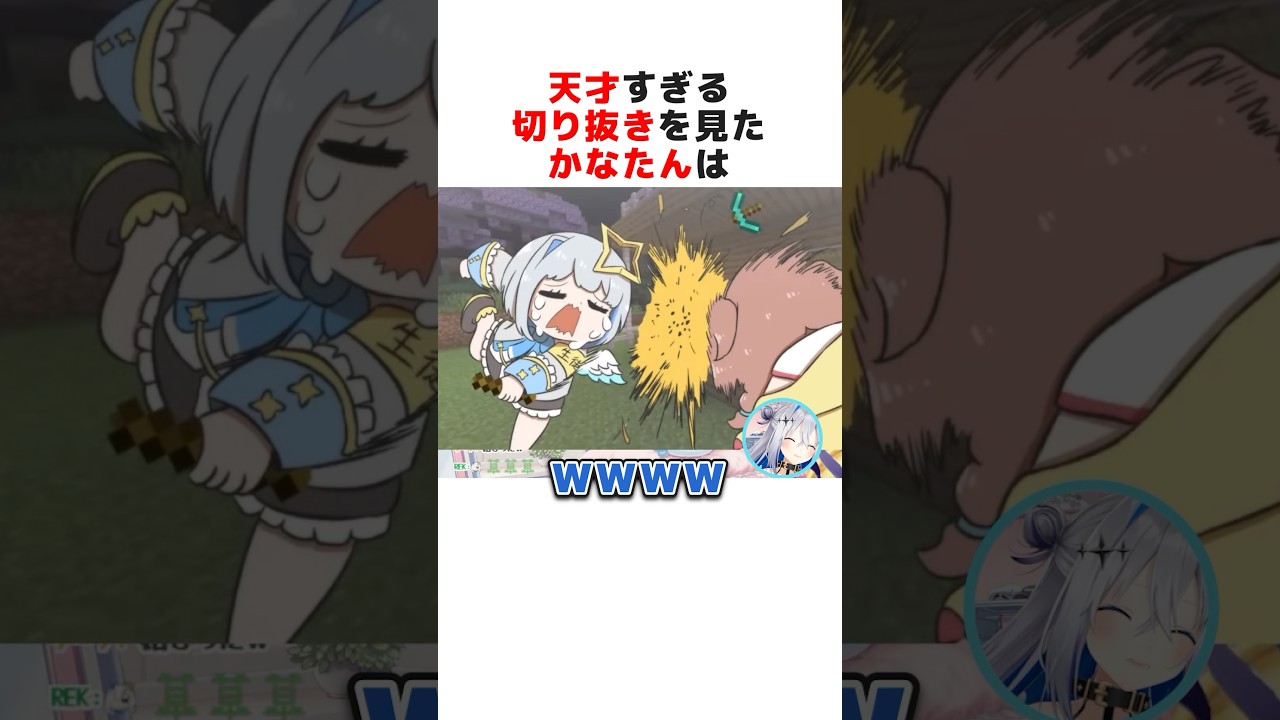 1769464324_maxresdefault-8579523-6561560-jpg