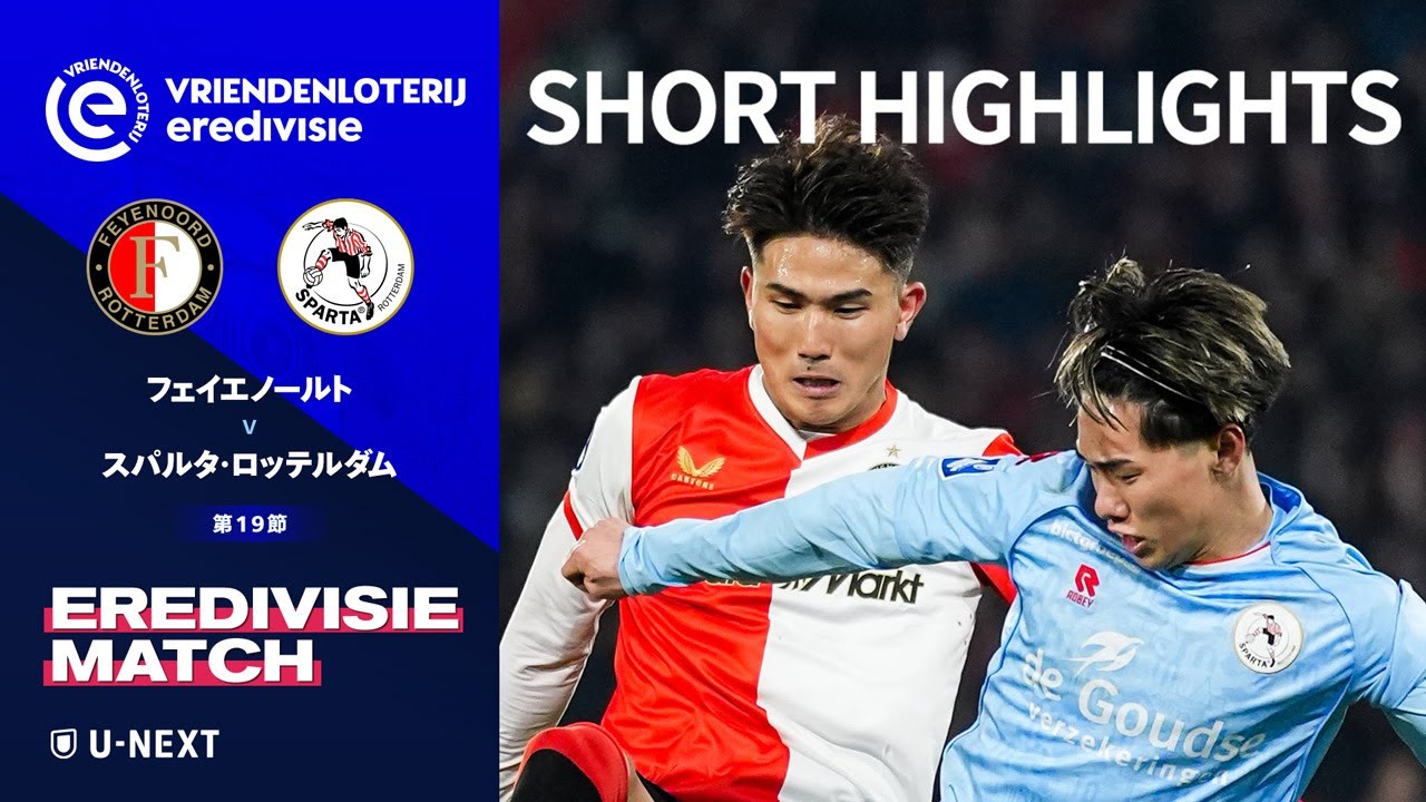 1769483033_maxresdefault-4651072-9710639-jpg