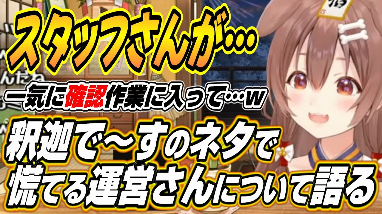 1769493209_maxresdefault-9280101-9892694-jpg