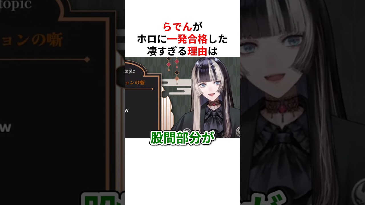 1769495657_maxresdefault-6743805-9974298-jpg