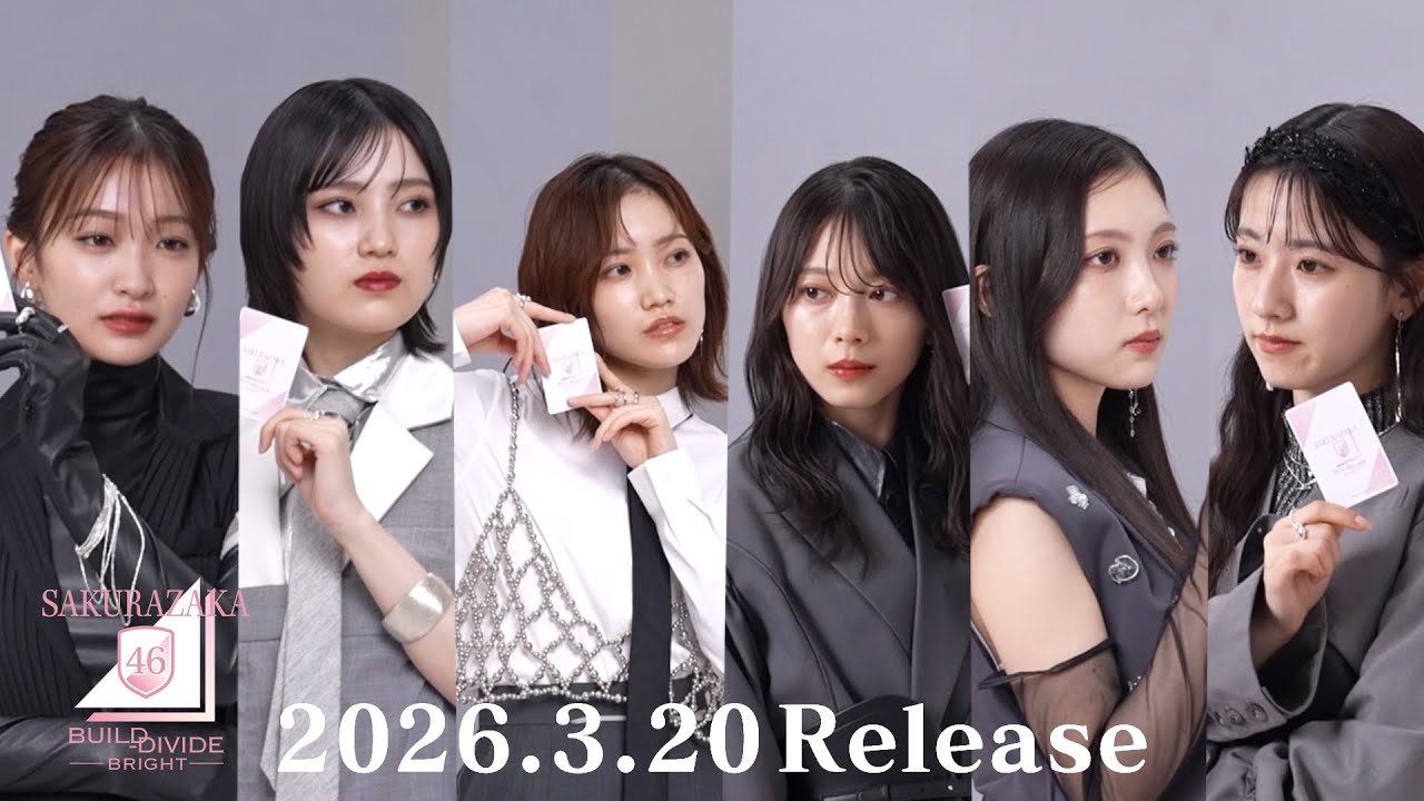 1769512010_maxresdefault-6527932-8191821-jpg