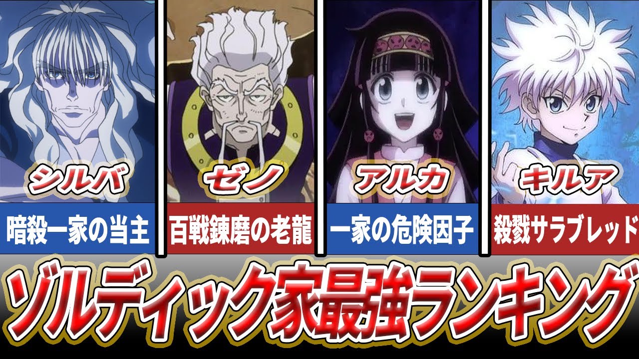 1769522220_maxresdefault-3122808-1626063-jpg