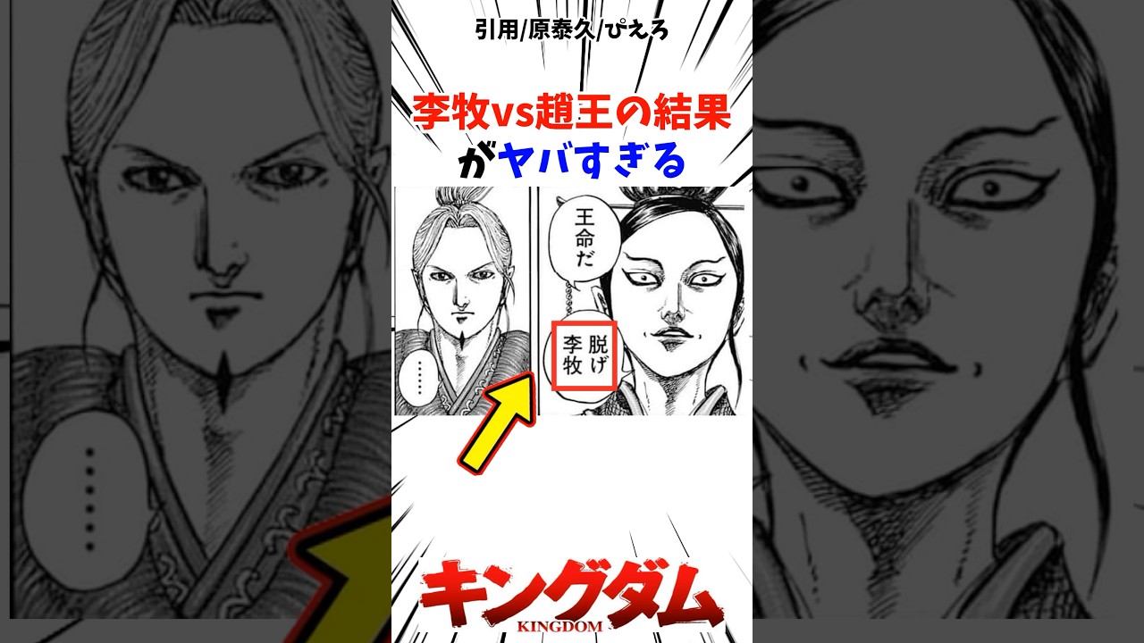 1769579932_maxresdefault-5744070-2628041-jpg