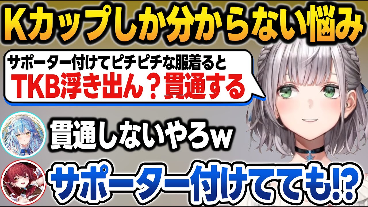 1769582316_maxresdefault-5734328-2533407-jpg