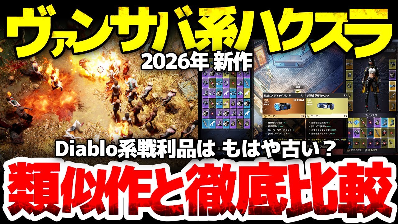 1769598565_maxresdefault-5458215-8717699-jpg