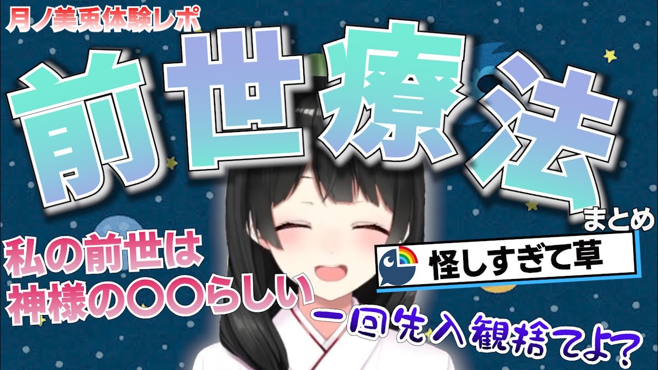 1769608825_maxresdefault-8427294-4054620-jpg