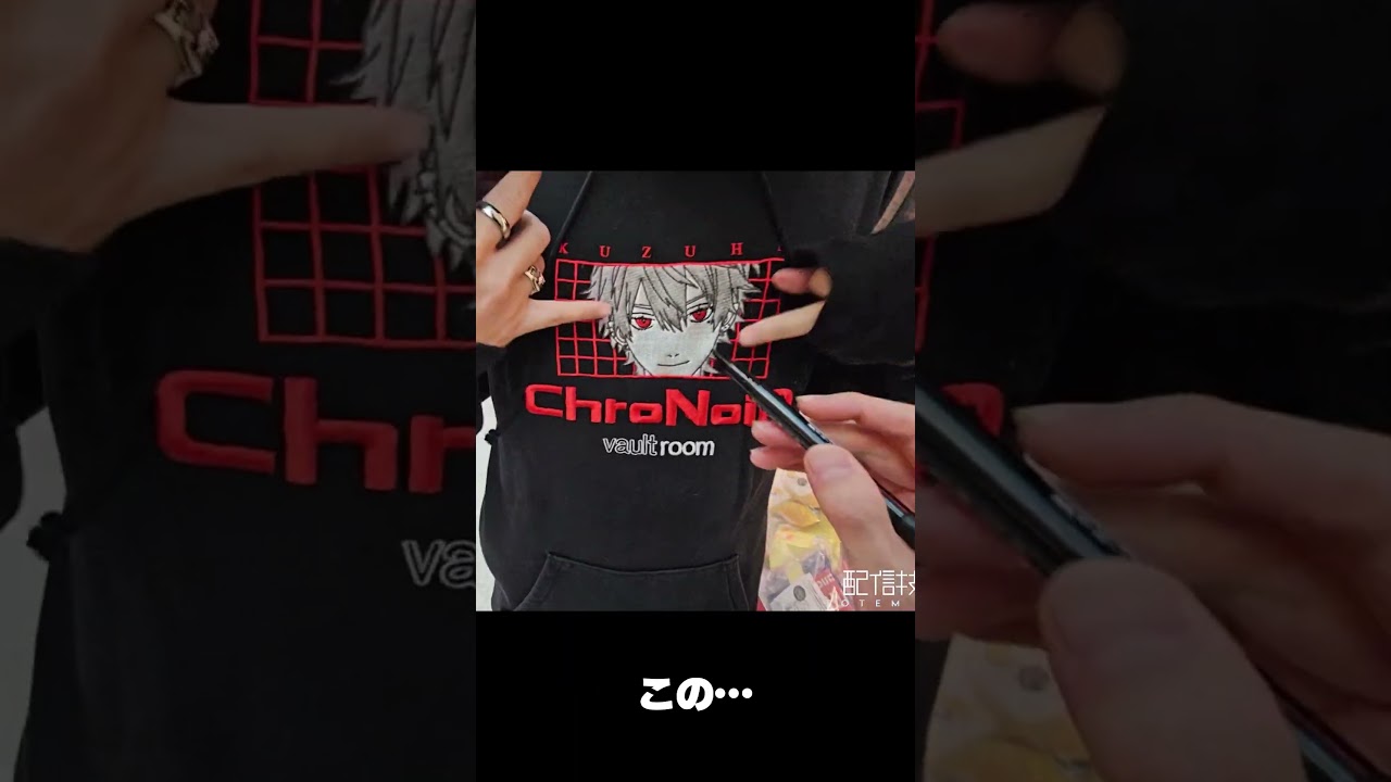 1769611237_maxresdefault-2501005-6421874-jpg